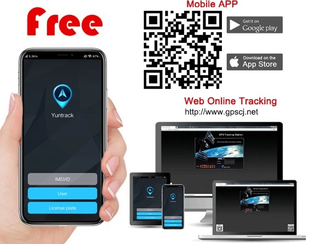 YunTrack